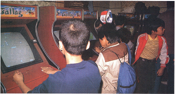 News Flash: North Korean Arcades Behind the Times